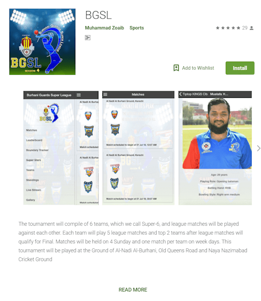 BGSL App